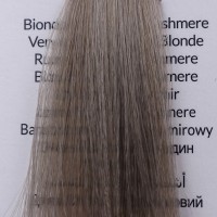 Tinta Colorante Professionale per capelli con ammoniaca Inebrya BIONDO CHIARISSIMO CASHEMIRE 9.17